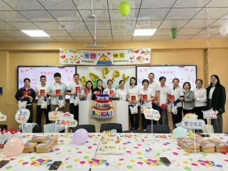 坚守情怀，求实奋进｜通识必一运动
中心举办教师集体生日会